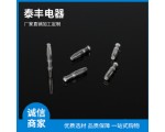 連接器公母銅針 航空插 公母插針插孔 公母針 插針定做 (1)