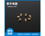 熱熔八字紋銅螺母  超聲波嵌件 五金螺母 (1)